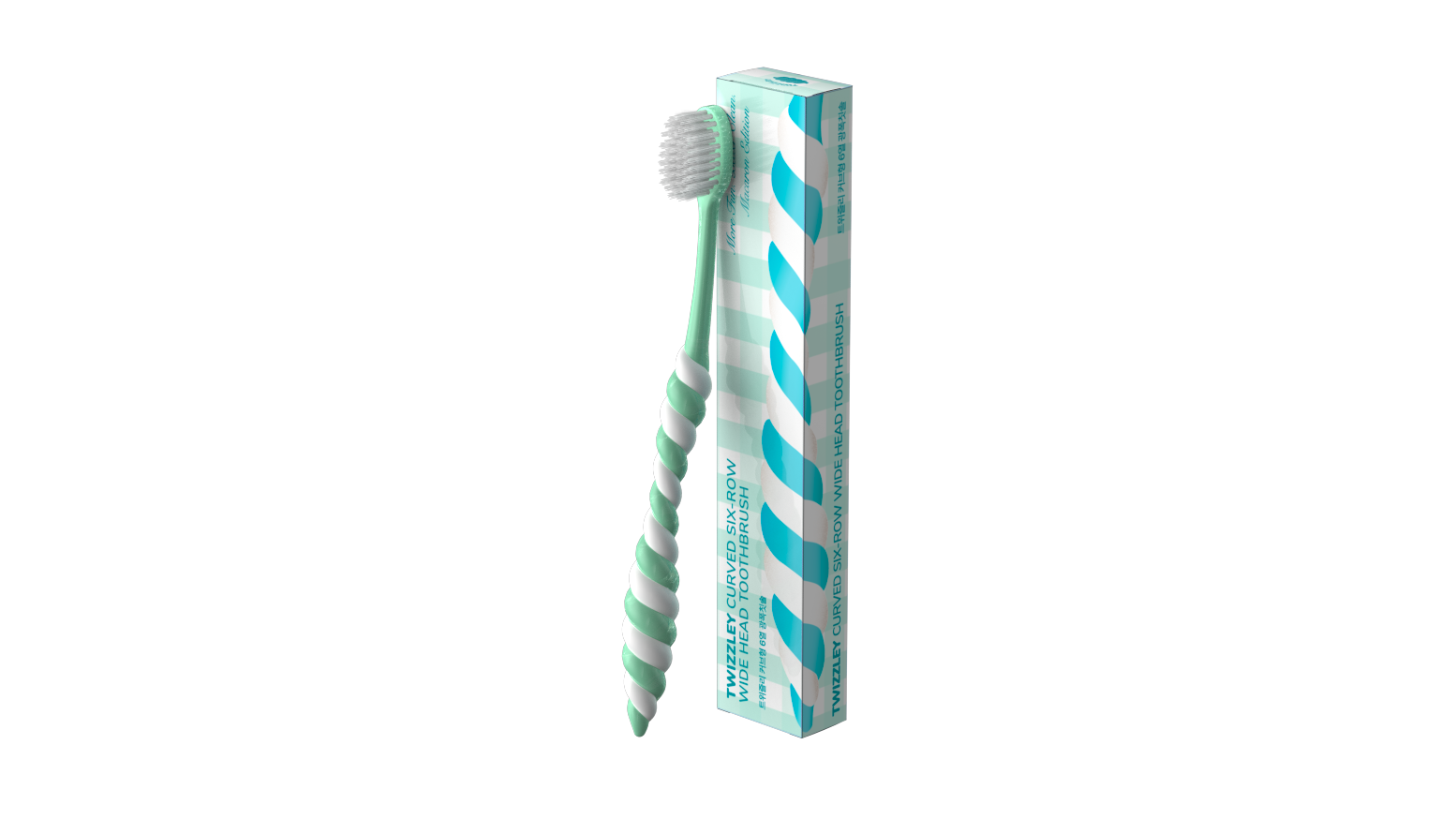 Twizzley Toothbrush
