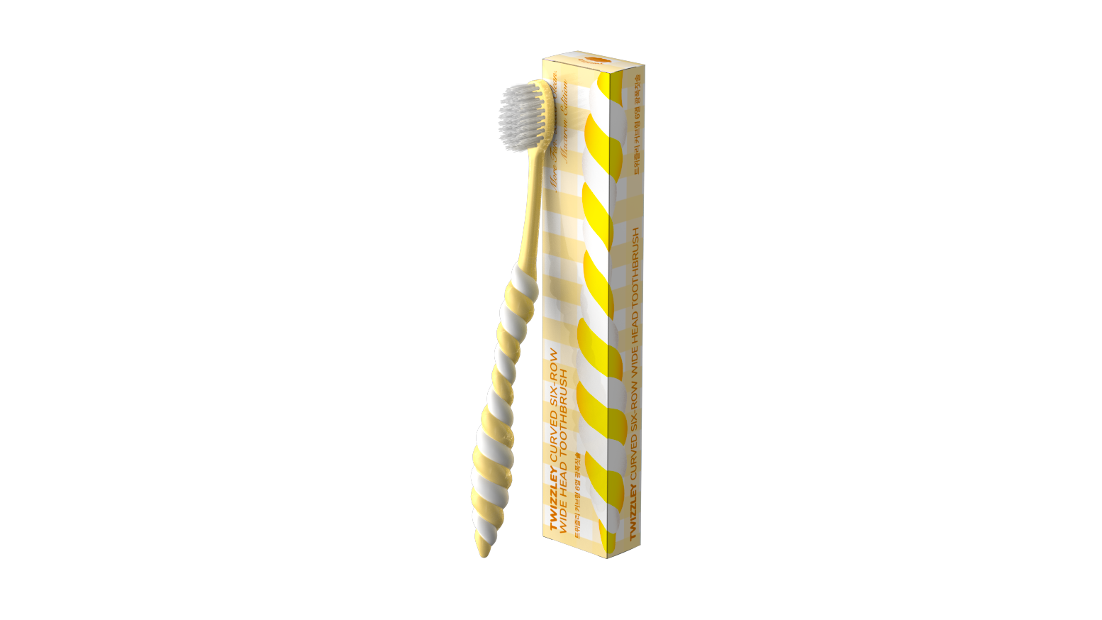 Twizzley Toothbrush