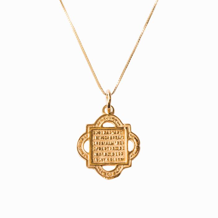 Sister Madonna and Child Quatrefoil GOLD Anhänger / Madonna mit Kind Vierpass Anhänger